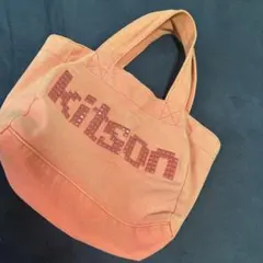 Item thumbnail for item 8df8346b-1cfc-4958-a8a9-6d5be8f5d0df