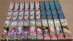 週刊少年ジャンプ 2025年47号から2026年 5号 10冊セット
