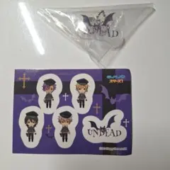 あんスタ　UNDEAD ステッカー&ロゴチャーム
