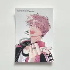 多聞くん今どっち⁉︎ ブロマイド アニメイト通販限定特典 花とゆめ2024年14号