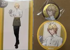 Item thumbnail for item baa4c871-3428-47c0-a4d4-d5b5592e80de