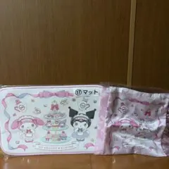 マイメロディ・クロミ マット 約15 x 20 cm フリル付きトート　一番くじ
