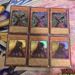 BMG(プロフィール読んでね！)様 リクエスト 2点 まとめ商品