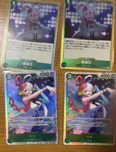 ワンピースカード　ウタ　新時代　まとめ売りのサムネイル
