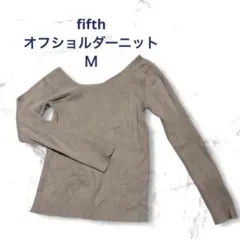 fifthグレージュ変形オフショルダーリブニットM