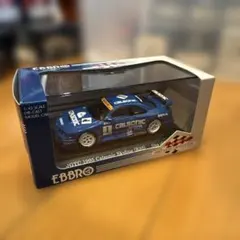 ドリフトパッケージナノ D1 GT-R Greddy 35RX R35 ドリフトパッケージナノ D1 GT-R Greddy 35RX R35 - メルカリ