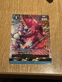 ウルトラマンロッソ ルーブスラッガーロッソ SSSP BP08-027 - メルカリ
