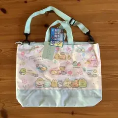 新品 タグ付きすみっコぐらし 抗菌 撥水 トートバッグ レッスンバッグ 手提げ