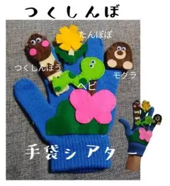 kymm様 リクエスト 2点 まとめ商品