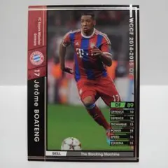 OE　黒　ジェローム・ボアテング　ブロックマシン　WCCF　PANINI