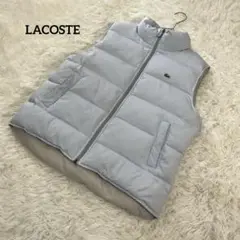 2025年最新】lacoste ダウンベストの人気アイテム - メルカリ