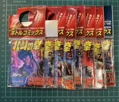 2026年最新】北斗の拳 ポータブル冷蔵庫の人気アイテム - メルカリ