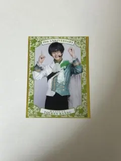 刀ミュ シブツタ 入場特典 篭手切江