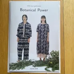 Item thumbnail for item ab239097-5ded-4059-93a2-9796c0c94a5d