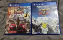 【即購入OK！】PS4ソフト ザ クルー2&スティープ