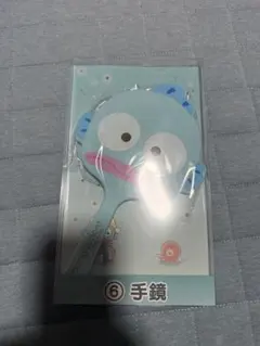 ハンギョドン1番くじ