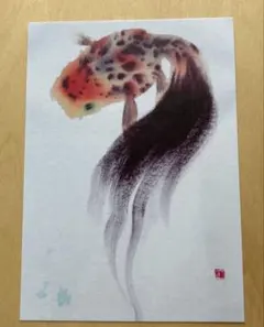 Item thumbnail for item 8bf97d20-5e95-4cde-adc8-0844b8d1f8b6