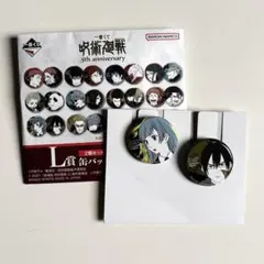 2025年最新】miwa アクリルスタンドの人気アイテム - メルカリ