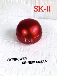 SK-Ⅱ スキンパワー リニュー クリーム／50gのサムネイル