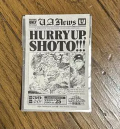 僕のヒーローアカデミア原画展入場特典