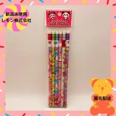 レモン社 レトロ えんぴつキャップ 平成女児 平成ファンシー ミニ