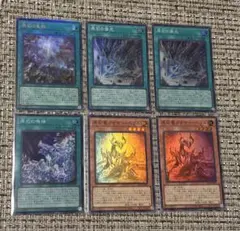 遊戯王 ラッシュデュエル 聖塔の半壊 ウルトラ 3枚 - メルカリ