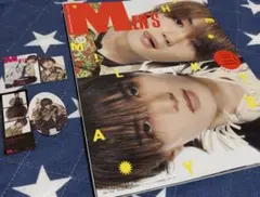 MEN'S NON-NO 7月号増刊 M!LK 佐野勇斗 山中柔太朗