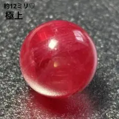 Item thumbnail for item 7b2246c9-298f-4dd7-bd8f-54886e8d85b5