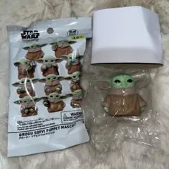 GROGU SOFVI PUPPET MASCOT