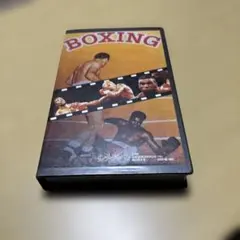 PRIDE GRAND PRIX 2000 VHS ビデオ - メルカリ
