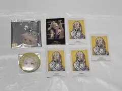 カリスマ テラ グッズ まとめ売り