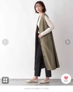 グローバルワーク　ロングジレ　ジャンスカ　カーキ ワンピ　ベスト