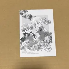 花秘める君のメテオール 4巻 珠森ベティ アニメイト特典 イラスト
