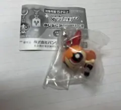 パワーパフガールズ ブロッサム めじるしアクセサリー