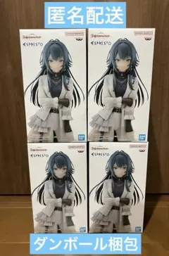 加藤 浩※無言取引希望様 リクエスト 3点 まとめ商品