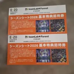 Kenpapa様 リクエスト 2点 まとめ商品