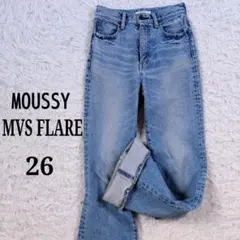 MOUSSY　MVS　FLARE　デニム　ブーツカット　加工ダメージ　ライト青