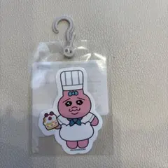 希少！　シェフ　おぱんちゅうさぎ　ステッカー