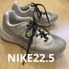 Nike ランニングシューズ　22.5