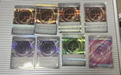 テレパス超エネルギー ロックとうエネルギー グロウくさエネルギ　ワンダーパッチ