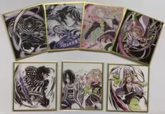 鬼滅の刃 WEBSHOPくじ アクリル色紙 伊黒小芭内 甘露寺蜜璃 7枚セット