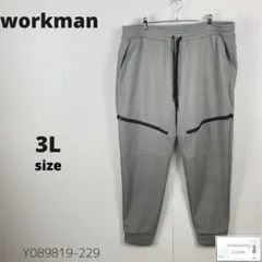 美品 workman ワークマン ジョガーパンツ スウェットズボン 裏地フリース