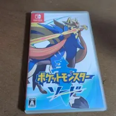ポケットモンスター ソード Nintendo Switch