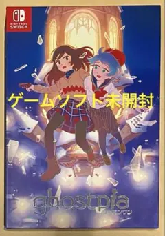 22 特典付 ゴーストピアシーズンワン GhostPIA スイッチ 動作確認済①