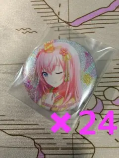 グリッター缶バッジ　巡音ルカ　プロセカ　6C 24個