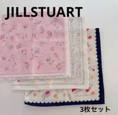 【新品】JILLSTUART ハンカチ　スイーツ柄　シルバーラメ 3枚セット