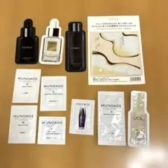 化粧品サンプルまとめ売り　12点