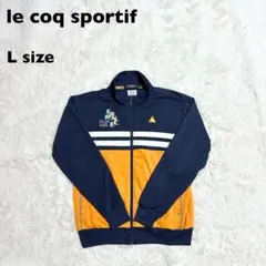 le coq sportif GOLF 切替ジャケット L