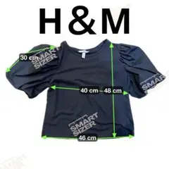黒のパフスリーブ　ブラック　半袖Tシャツ H＆M 未使用