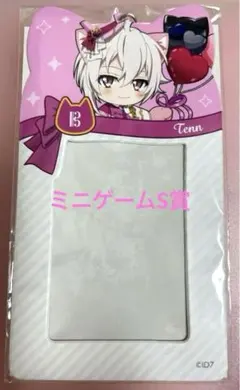 2025年最新】九条天の人気アイテム - メルカリ